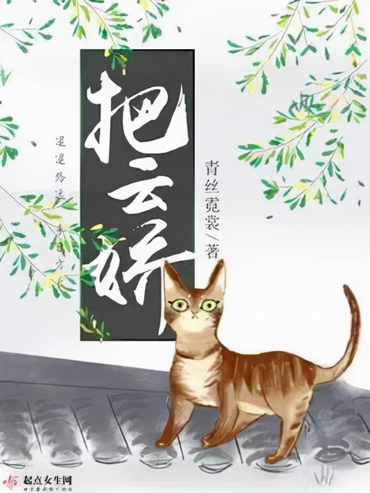 全文已完结文荒推荐拯救书荒,每日推荐完结新文