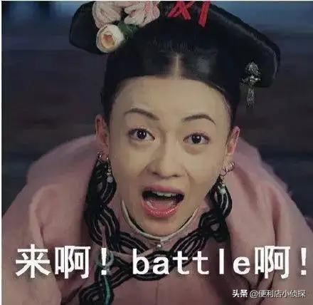 避坑指南蛋卷桌,避坑指南和误区图片