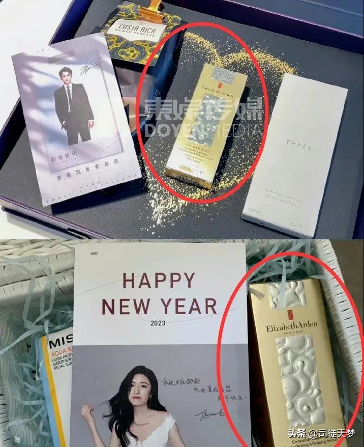 感觉啥都弄了就是没官宣,还会再官宣吗