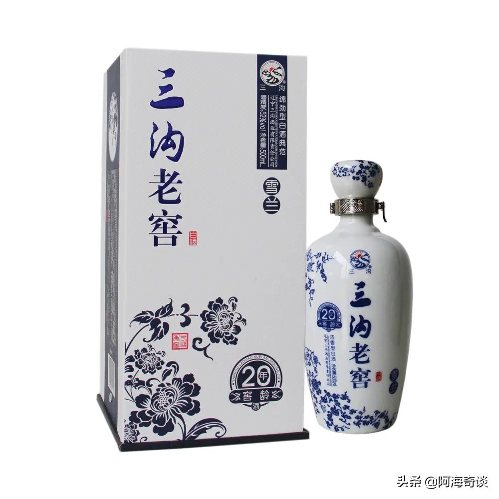 周恒刚黄山头酒厂,中国白酒之父周恒刚