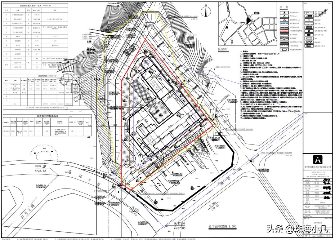 惠州第三人民医院二期扩建规划图,惠州市第二医院最新规划图