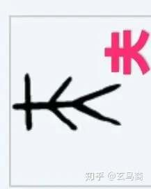 山海经2012白话全译彩图版pdf,山海经海外西经是指哪里