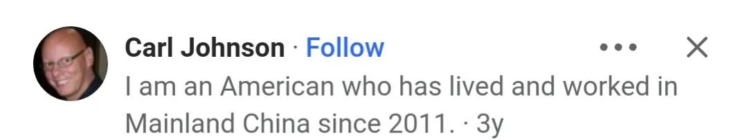 美国网民评论中国强国,美国网民评论中国巨头