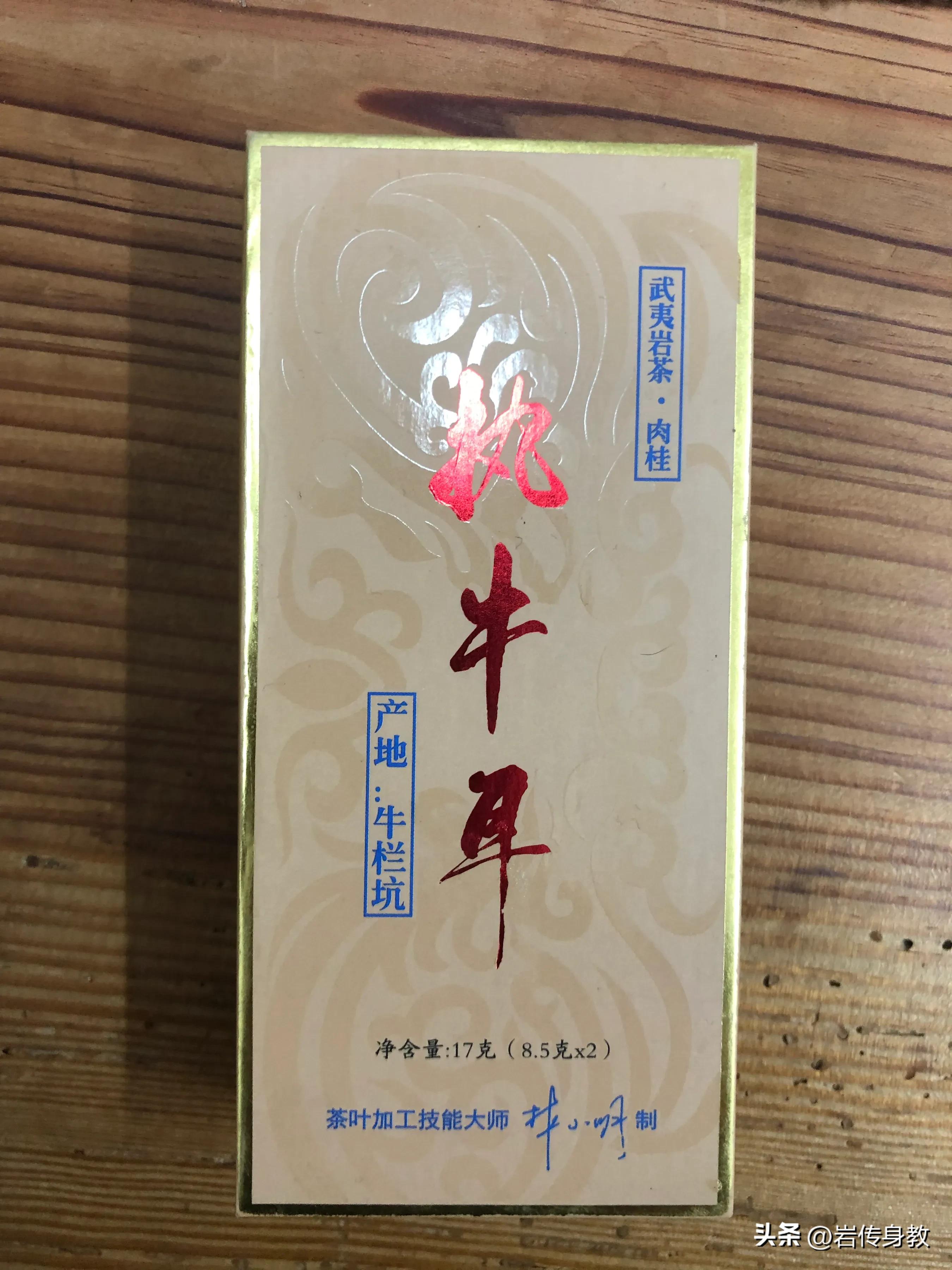 武夷山牛栏坑肉的独有的口感,武夷山的牛栏坑到底有多大