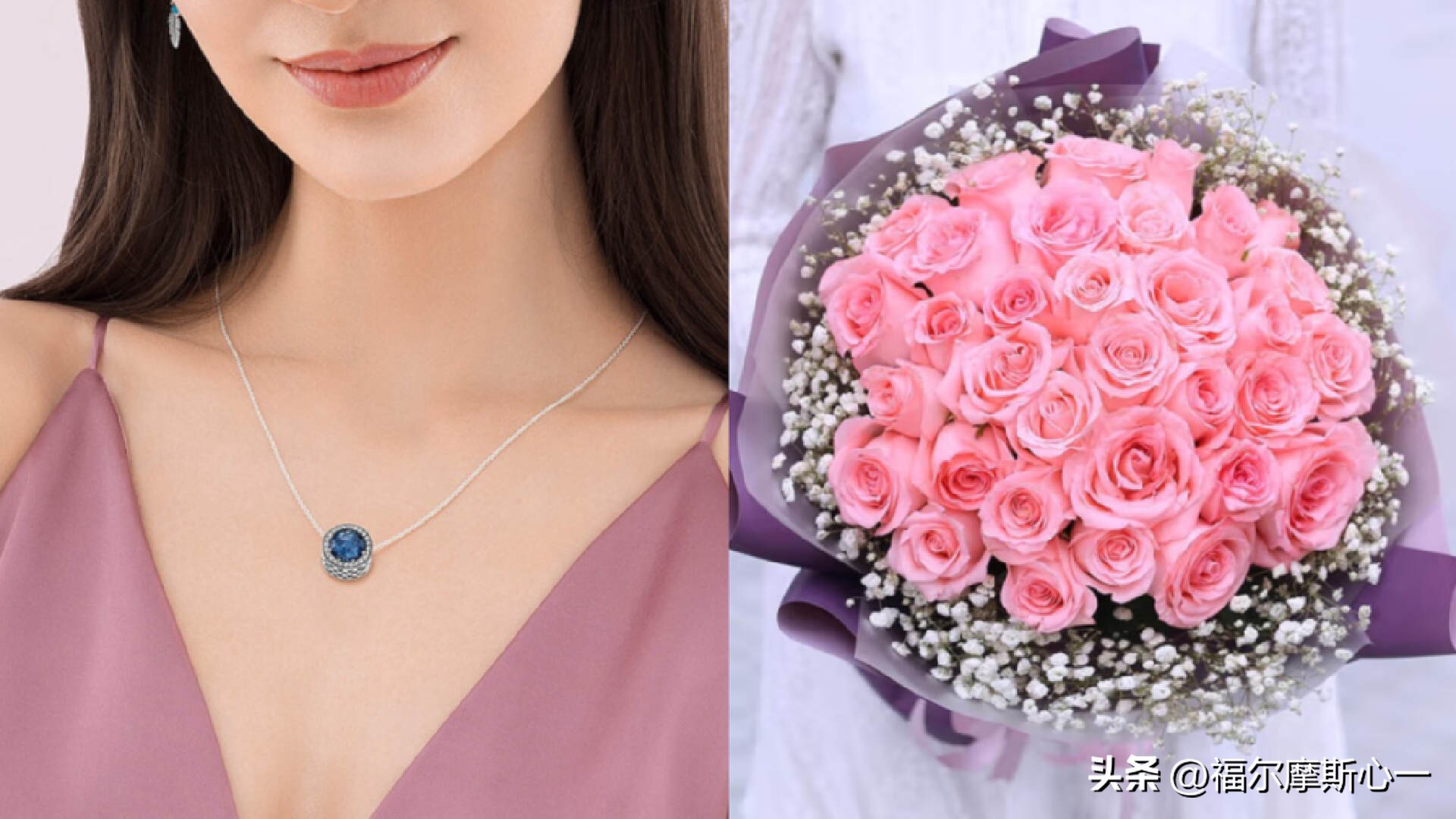 520适合送的礼物清单,520送什么礼物最实用