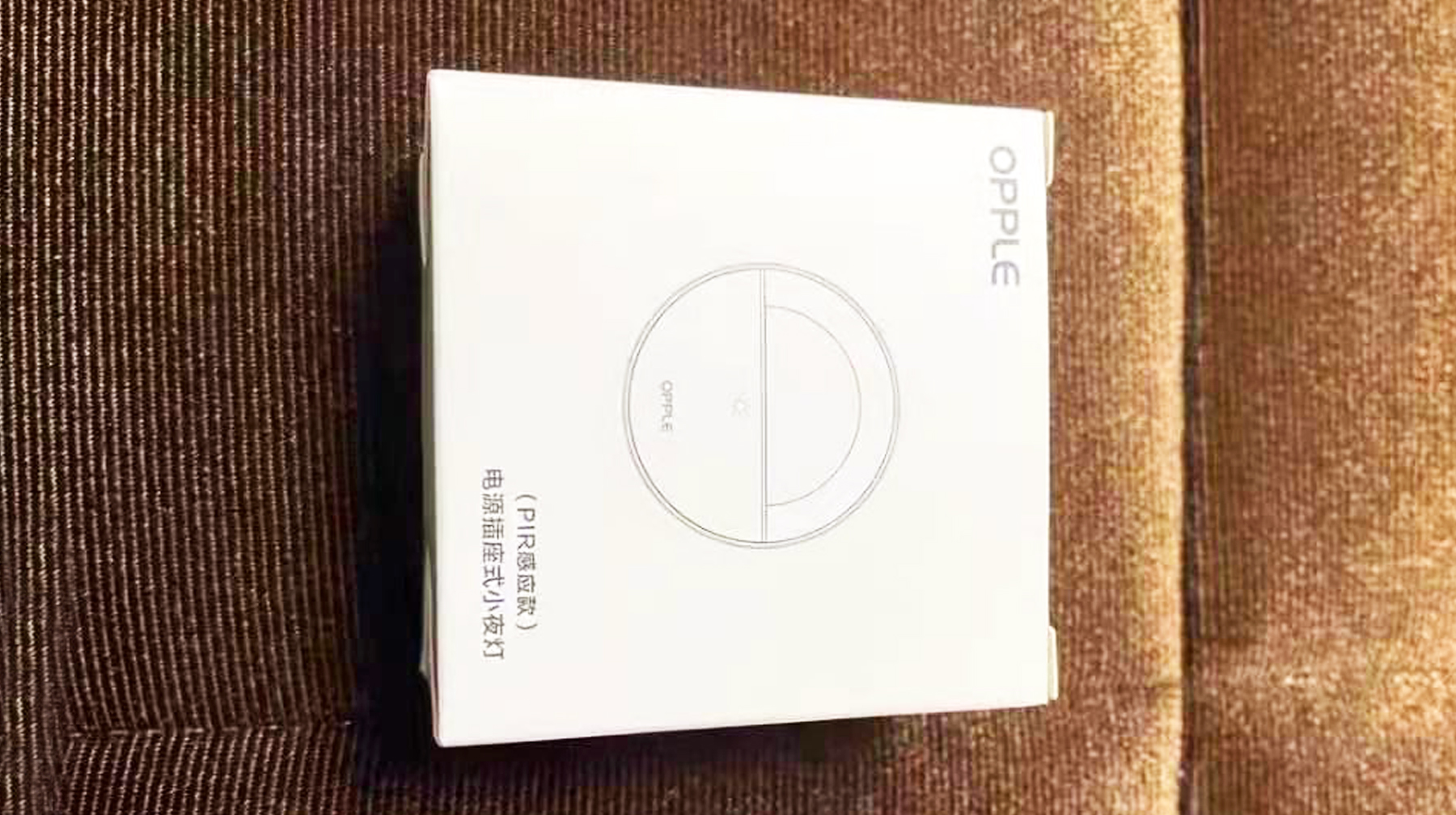 欧普小夜灯开关,小夜灯欧普感应