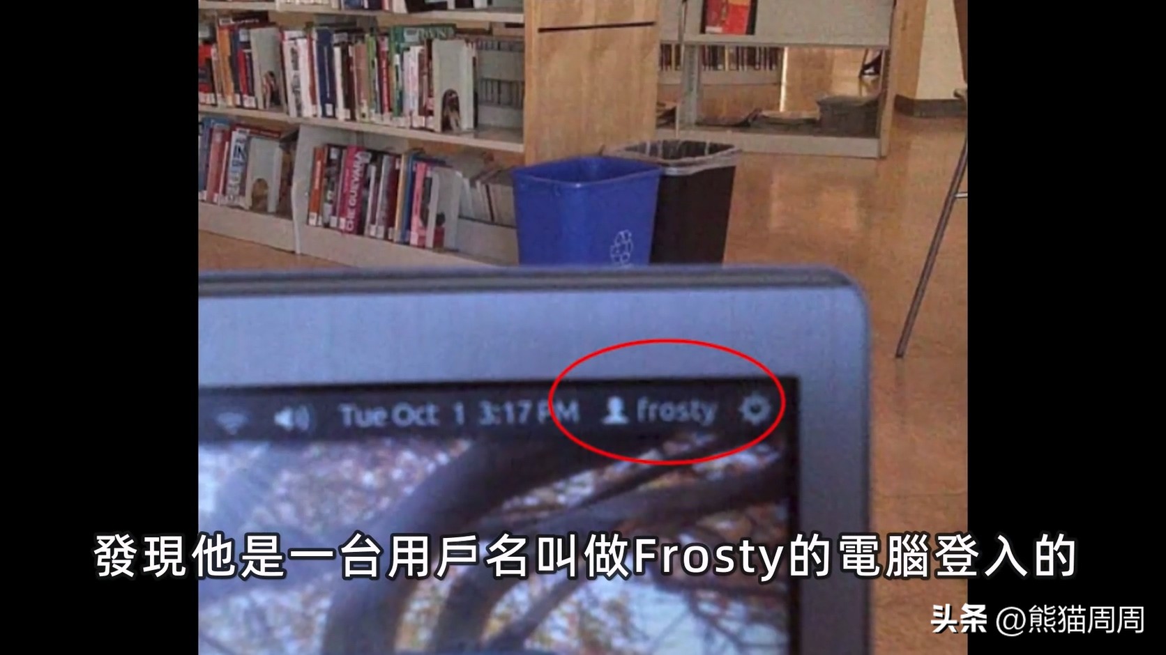 90亿内幕交易多家上市董事长被抓,全球最大暗网交易市场被关