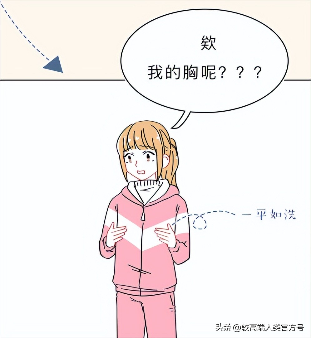 孕期胸时软时硬怎么回事,有的胸软有的胸硬