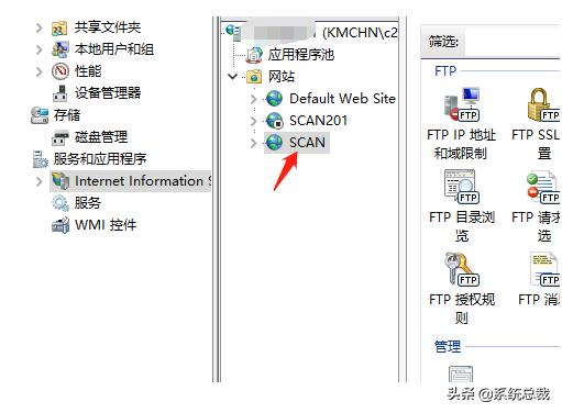 win10系统怎么建立ftp,win10系统如何设置ftp