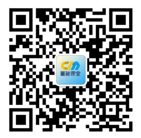 董秘升级方法,如何一步一步成为董秘