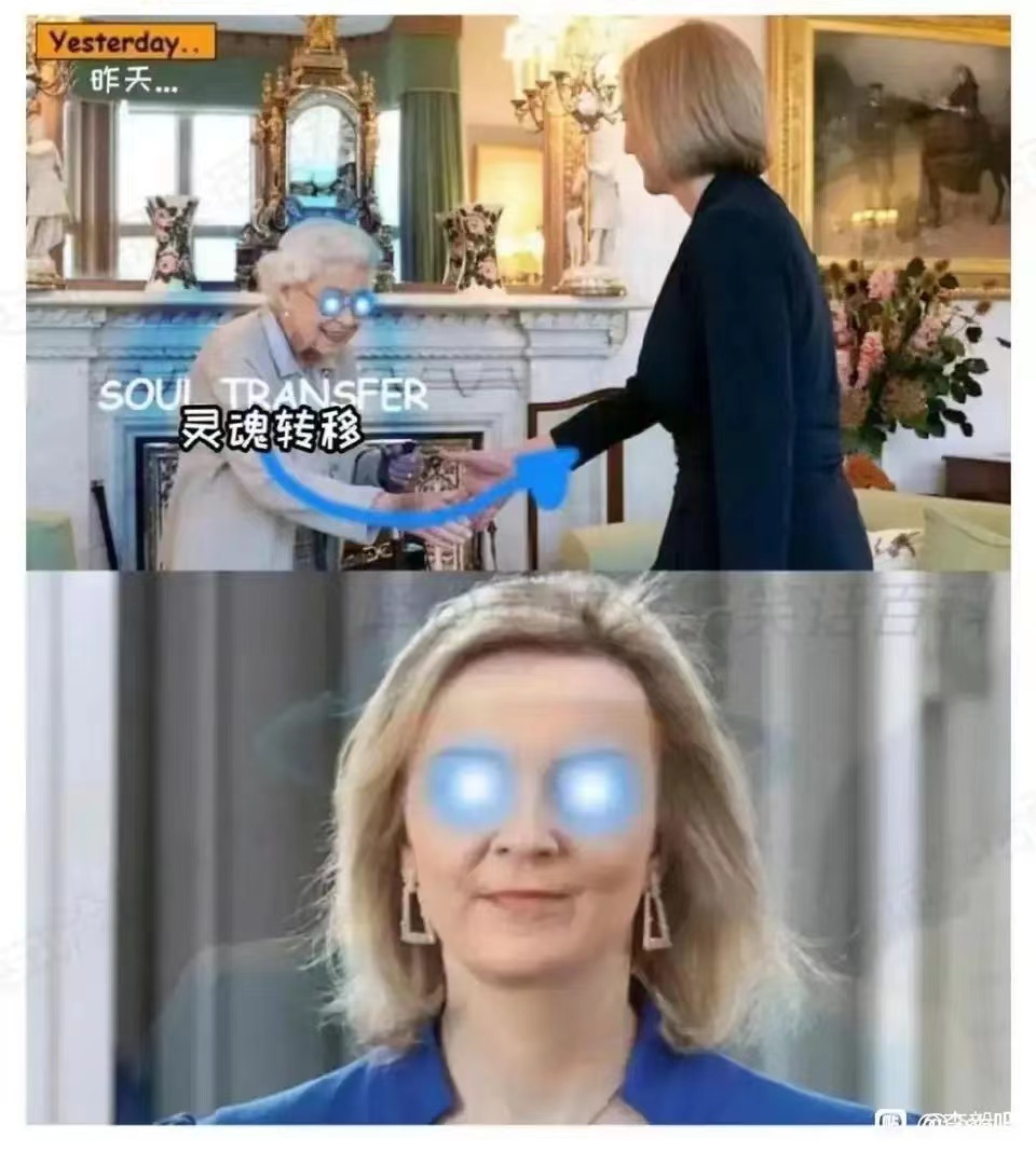 英国女王伊丽莎白二世代表的王室,英国女王伊丽莎白一世功绩