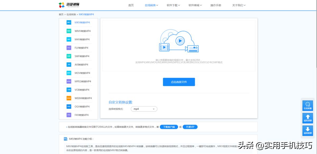 帮你拉开差距的18个小众宝藏网站,7个免费的宝藏网站值得收藏