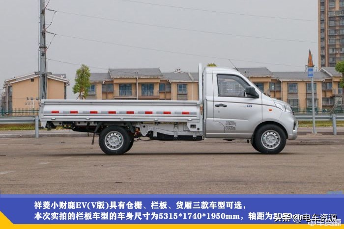 2021全新微卡,微卡23款