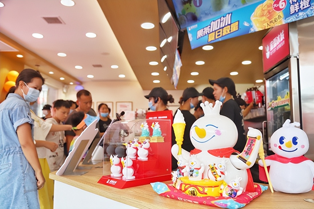 蜜雪冰城加盟乡镇全部下来多少钱,蜜雪冰城乡镇加盟费需要多少钱