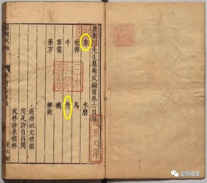 电学之父纪录片,电学之父是