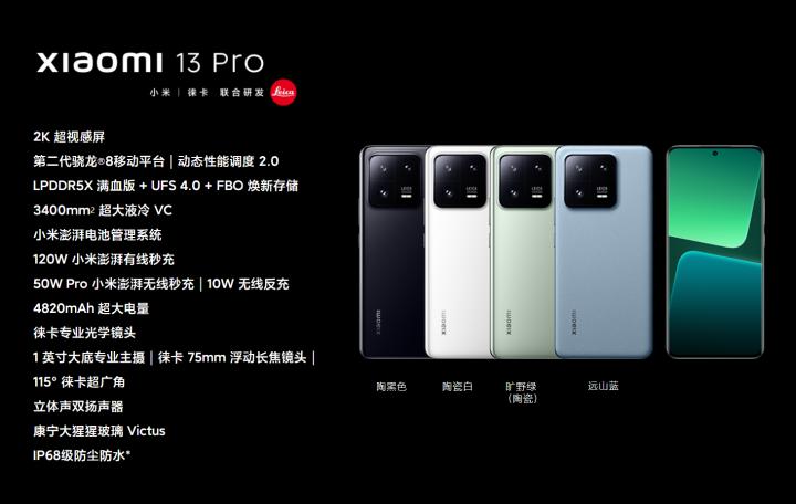 余承东称华为现在很艰难,这两年的华为克服了哪些困难