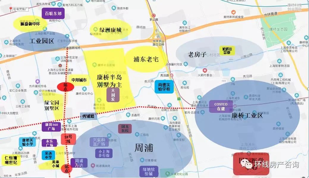 2022上海各个区房价排行榜,上海房价最高的十个街道