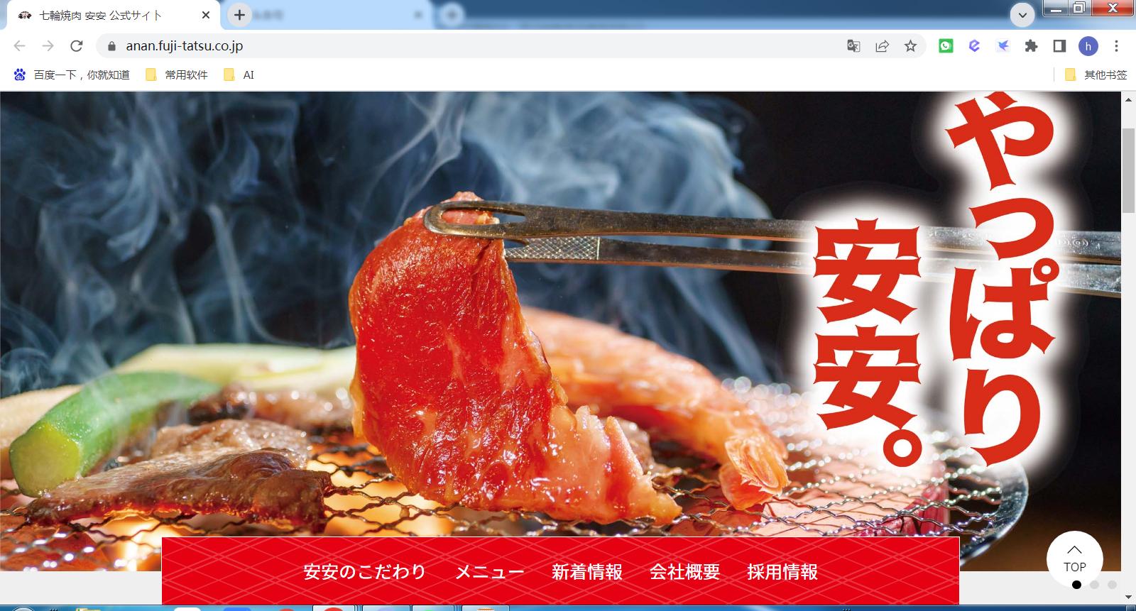 海关数据精准开发客户,海关数据不好使怎么办