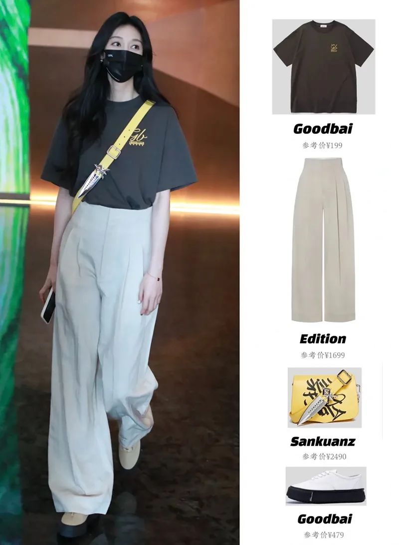 小仙女必备大牌明星同款,1分钟get明星同款