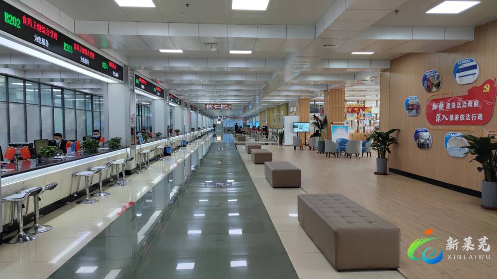 全力服务企业打造高质量发展最优环境——全区2023年“攻坚突破抓项目拼搏奋进谋发展”动员大会系列解读之四