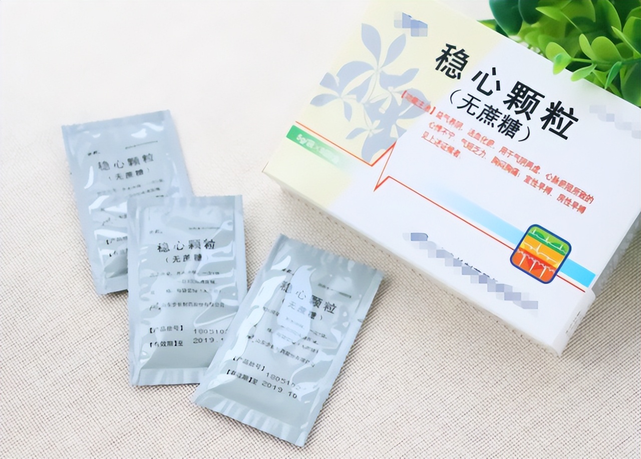 服用稳心颗粒能治好房颤病吧,稳心颗粒能取代心律平吗