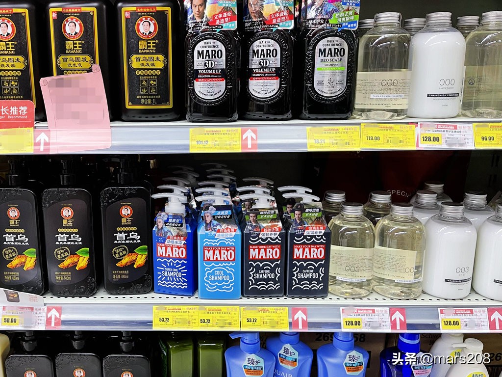 修护受损发质防脱洗发水推荐,防脱头发最好的洗发水