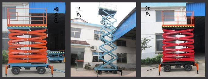 高空作业车升降机,高空作业车升降机厂