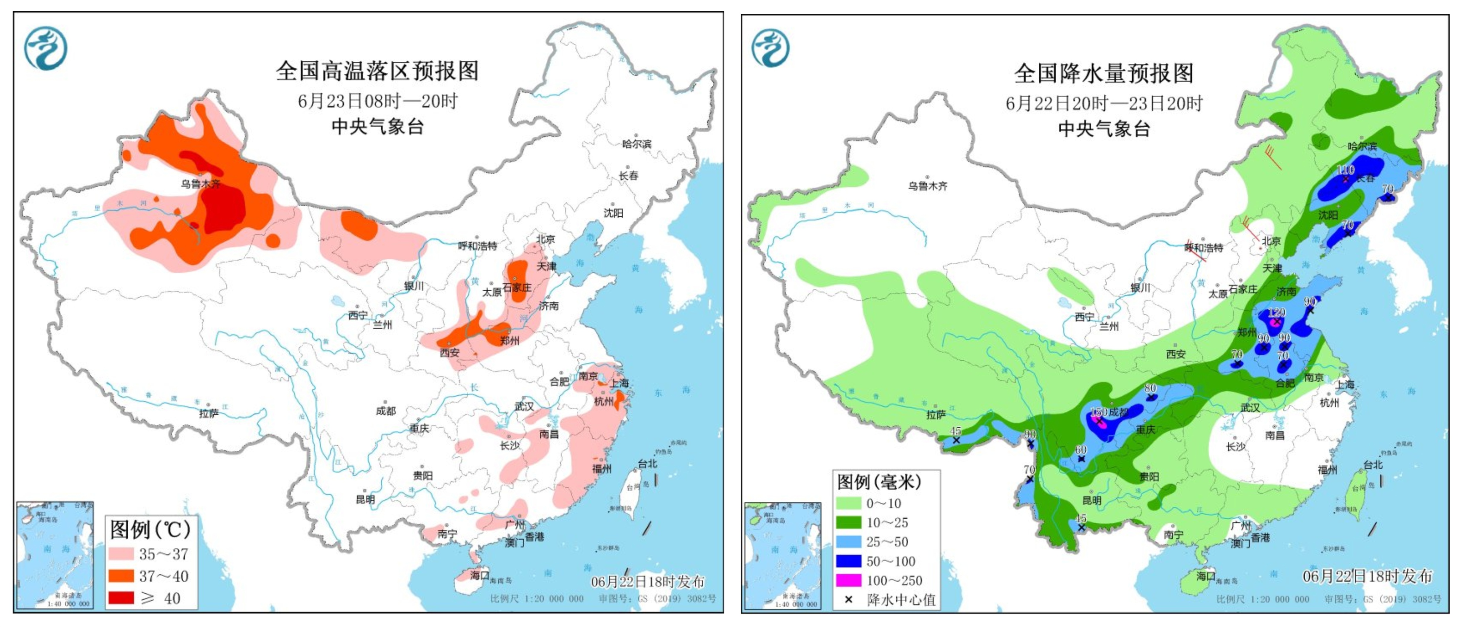 虎斑游蛇鸡冠蛇毒性大吗,十堰最近发现的鸡冠蛇