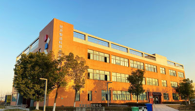 武汉科技创新发展取得成就,武汉科技创新公司排名