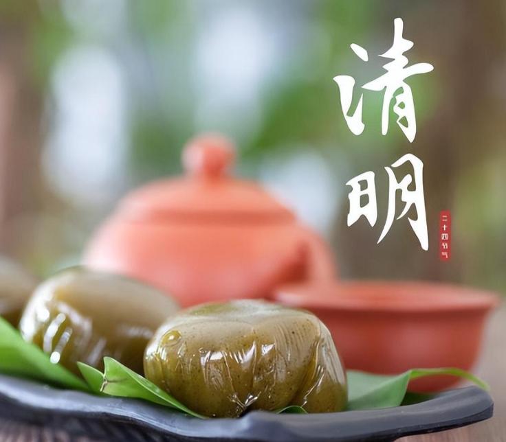 清明祭祀用酒可以不,清明祭祖的酒禁忌