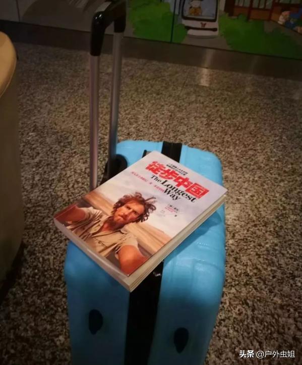 旅行团无人海岛,海岛旅游团自由行