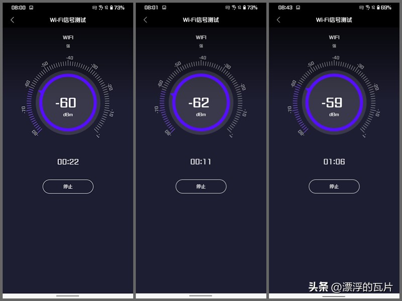 雷神银翼路由器,雷神银翼电竞路由器教程