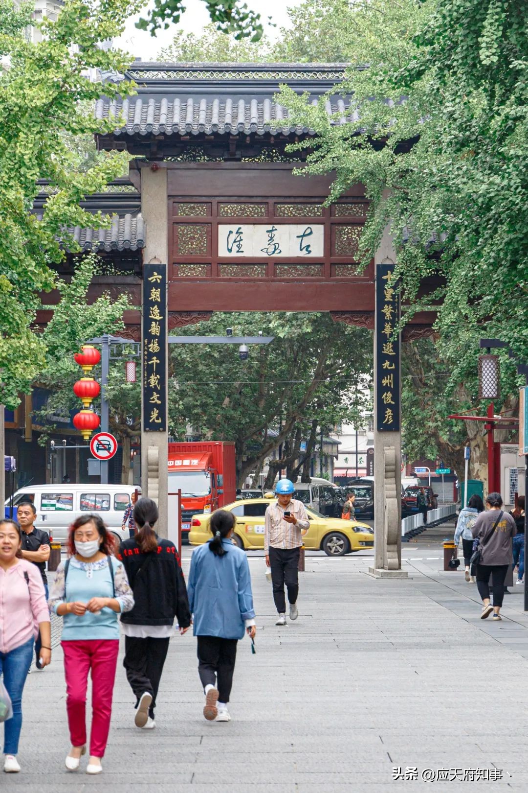 你想要的都在这里,南*夫子京**庙的美食