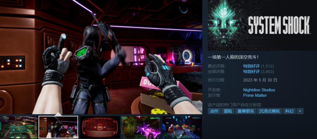 steam夏促2021值得入手的大作免费,steam冬季大促2022大作必买