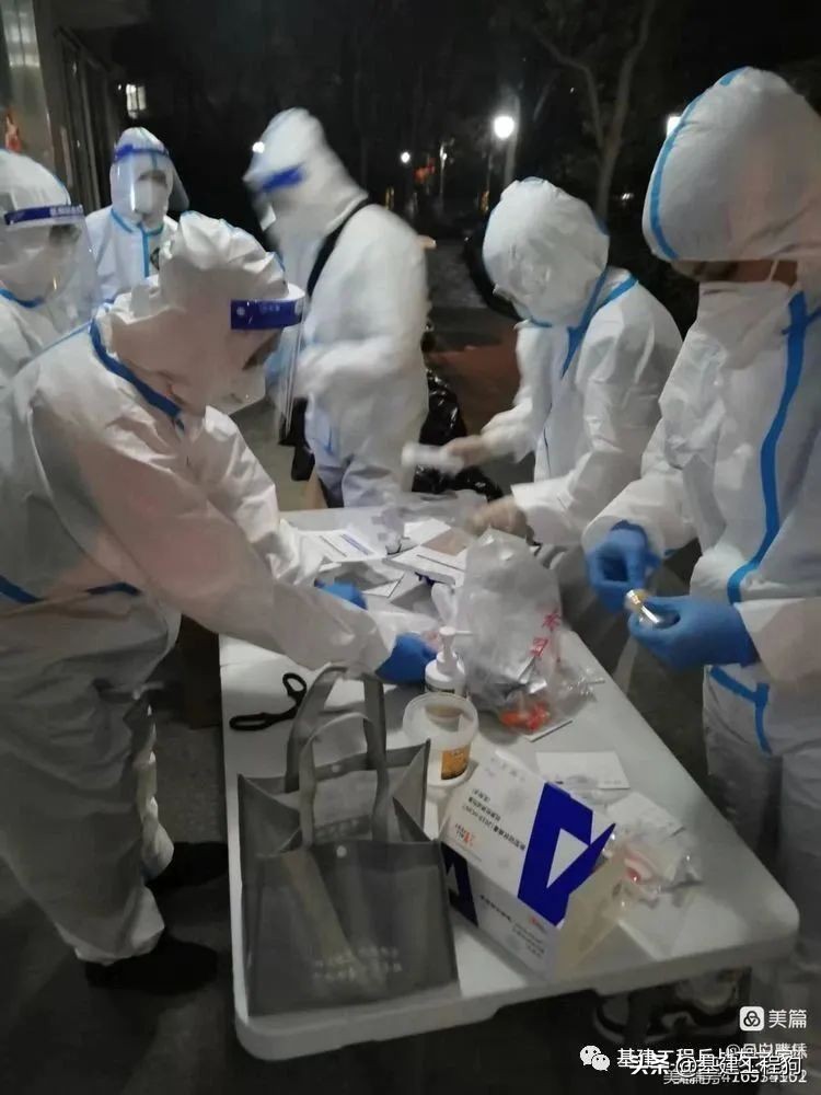 基建工程兵第三大队,基建工程兵三支队