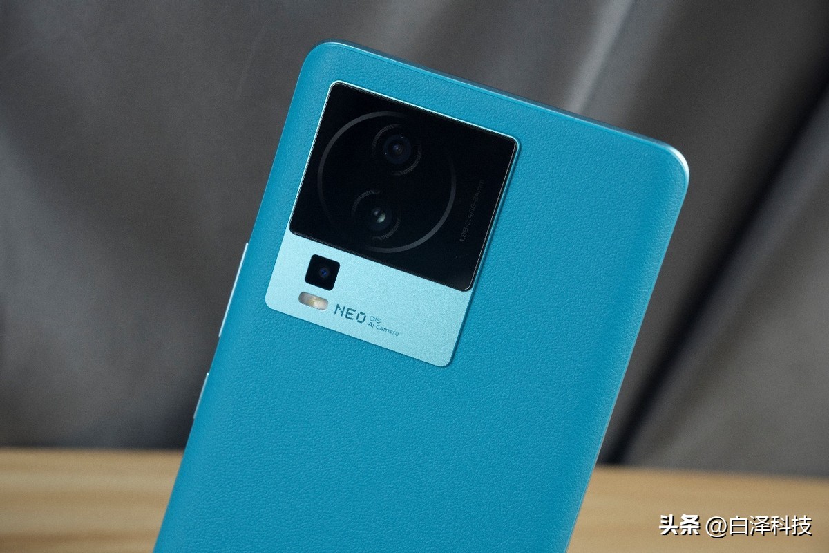 iqooneo6使用体验,iqooneo7竞速版为什么说是中端机