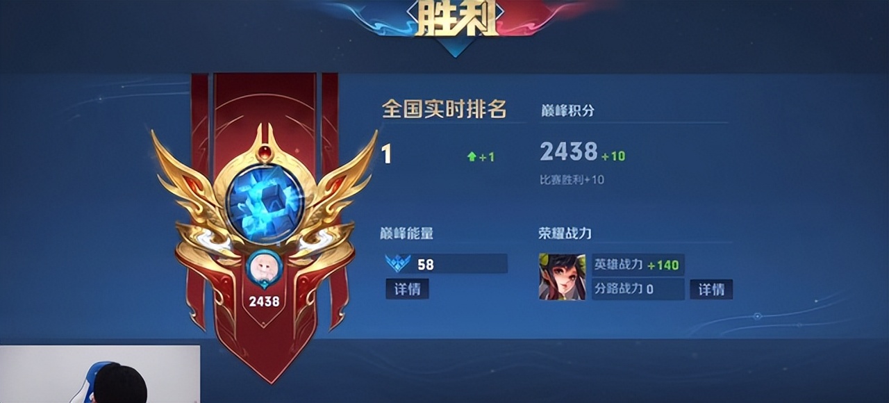 Kpl各俱乐部猛抢巅峰赛，只为战队招人！狼队牌面被妖刀一人扛起