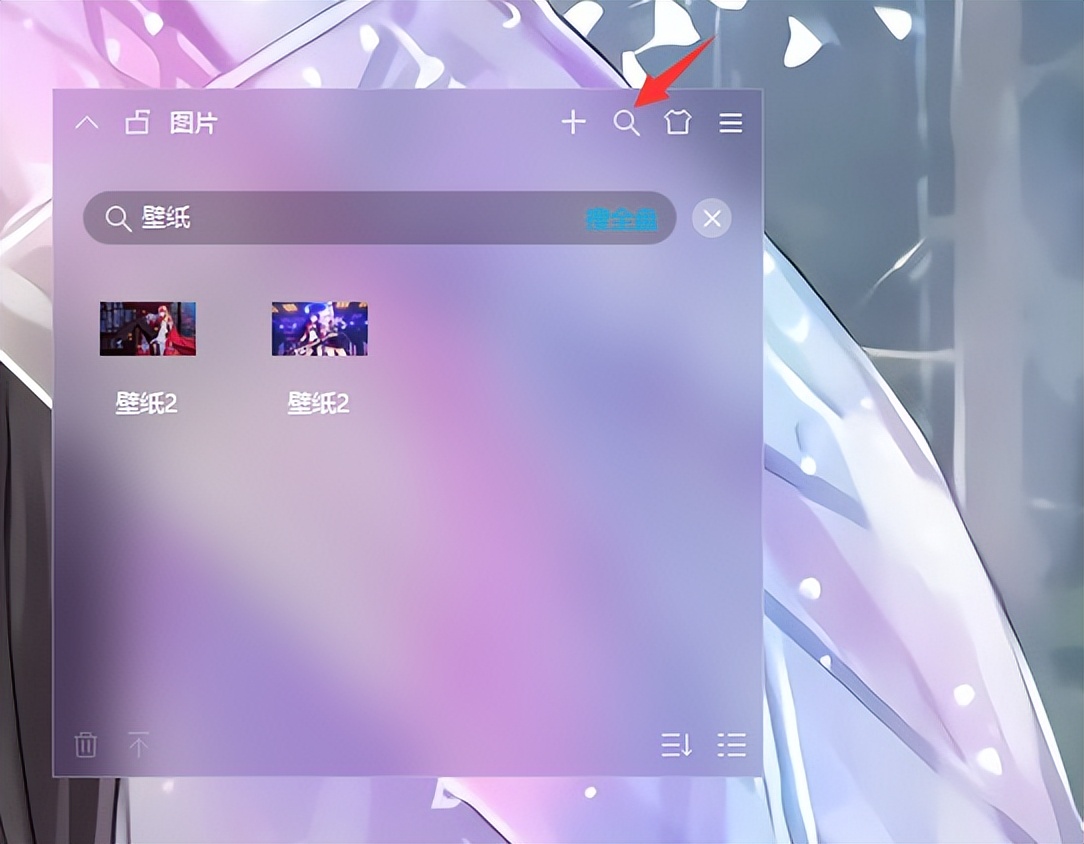 电脑桌面总是乱糟糟？一个技巧教你怎么通过小智桌面快速一键整理
