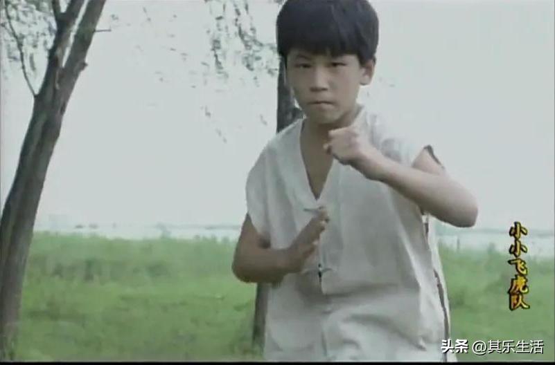 小小飞虎队哪年拍的,小小飞虎队演员多少岁了