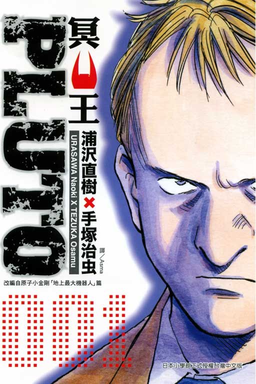 超长完结漫画合集一口气看完,漫画推荐一口气看完合集