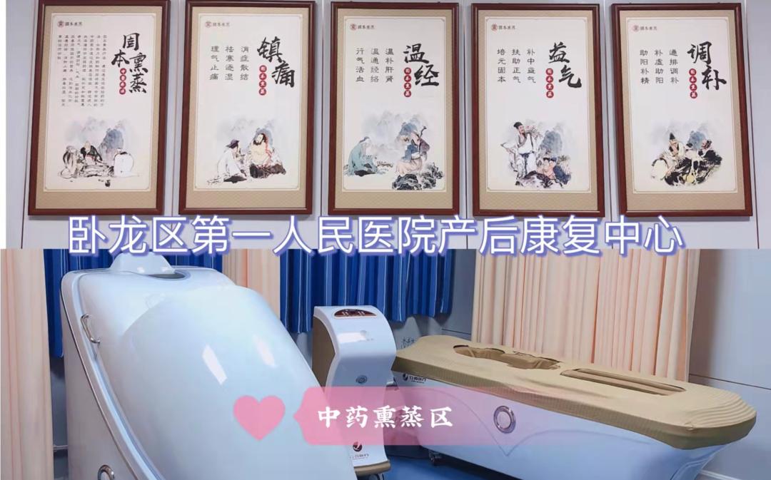 南阳女神,女神节南阳景区送专属惊喜