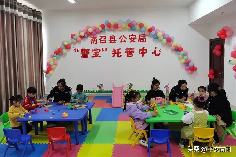 爱在警营暖在心坎,温暖了警营温暖了警心