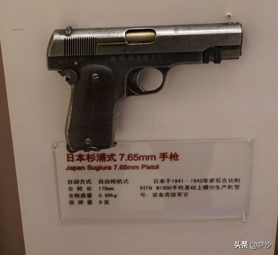 马牌撸子民国时多少钱,马牌撸子枪现在还生产不