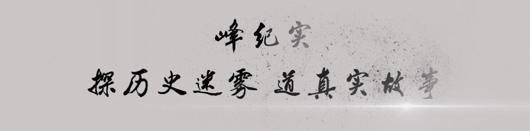 曹操奋斗了一生却没能一统三国？毛主席：曹操有两大缺点