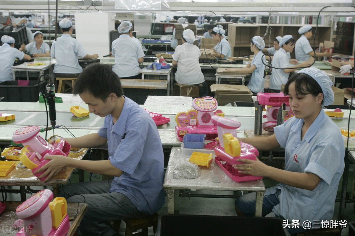 东莞口述史：电子厂真神奇，工友桃花朵朵开，表哥5年无所成