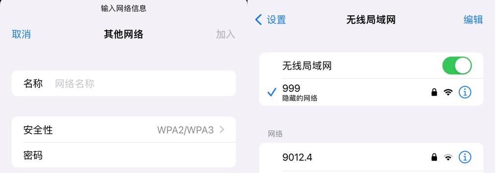 腾讯wifi管家停运,腾讯wifi管家真的有用吗