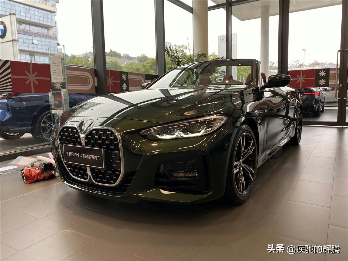 19款宝马425i双门轿跑价格及图片,上海21款425i宝马敞篷版