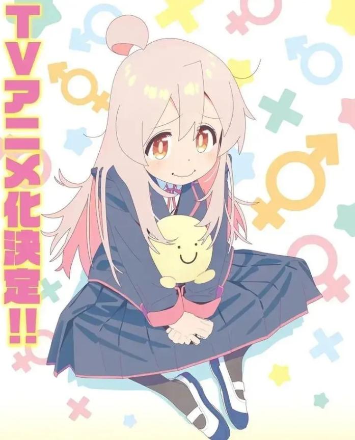 2020年10月新番推荐,2020年一月新番推荐