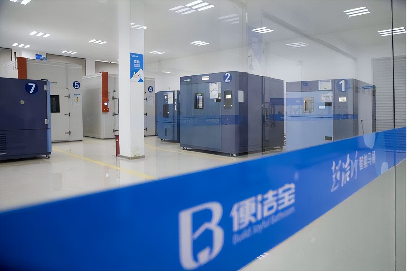 黄朝阳智能马桶设计师,便洁宝松下