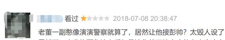 十大开国元帅演员专业户,十大元帅扮演者